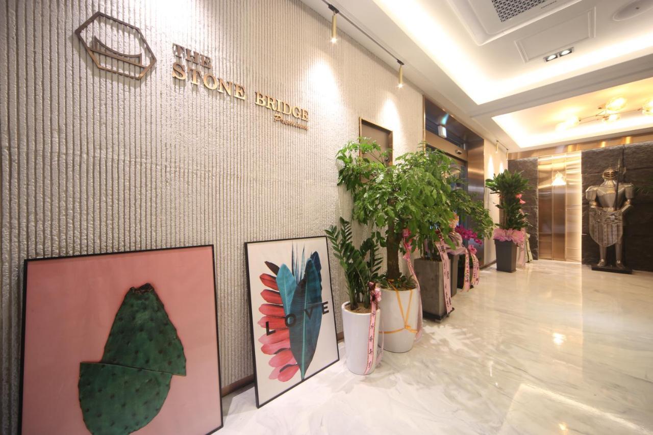 The Stone Bridge Hotel Sasang Busan Exterior foto